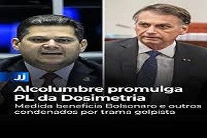 Lei da Dosimetria começa a valer; entenda o que muda para Bolsonaro e condenados por golpe